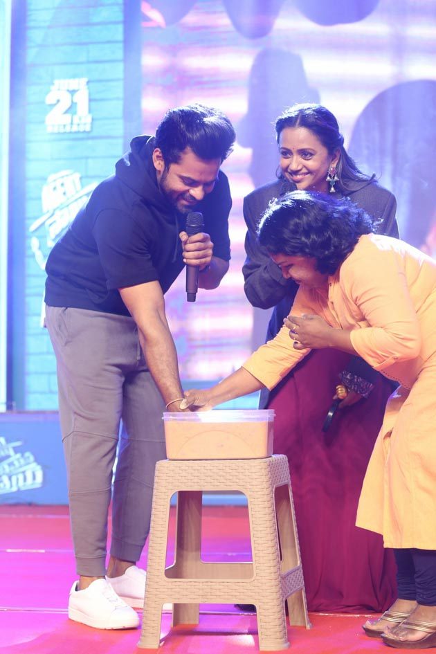 Agent-Sai-Srinivasa-Athreya-Movie-Pre-Release-event_45