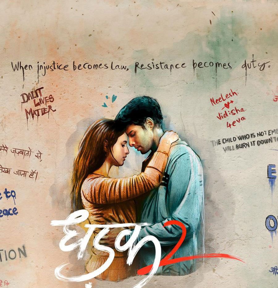 Dhadak-2-Bollywood-Movie-2025-Poster-3