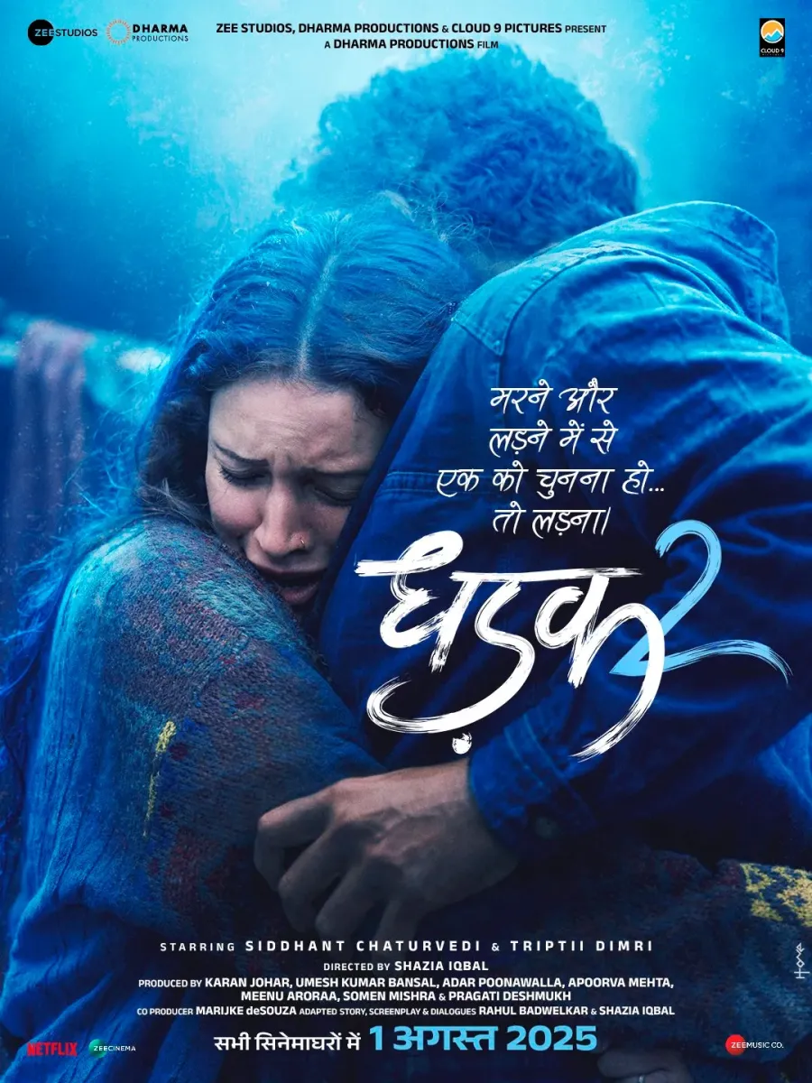 Dhadak-2-Bollywood-Movie-2025-Poster-4