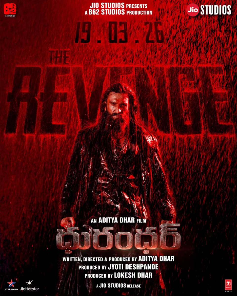 Dhurandhar The Revenge Pics HD\Dhurandhar The Revenge Pics All Languge Title Poster
