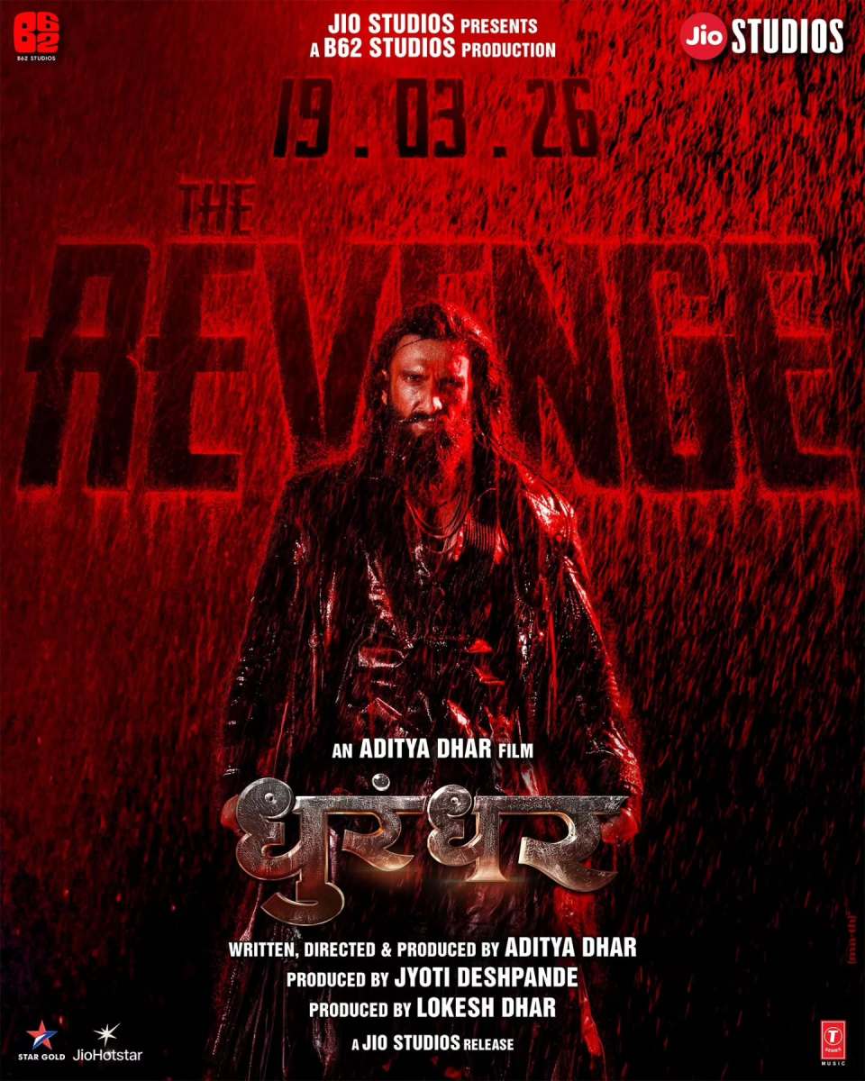 Dhurandhar-The-Revenge-Pics-HDDhurandhar-The-Revenge-Pics-All-Languge-Title-Poster-2