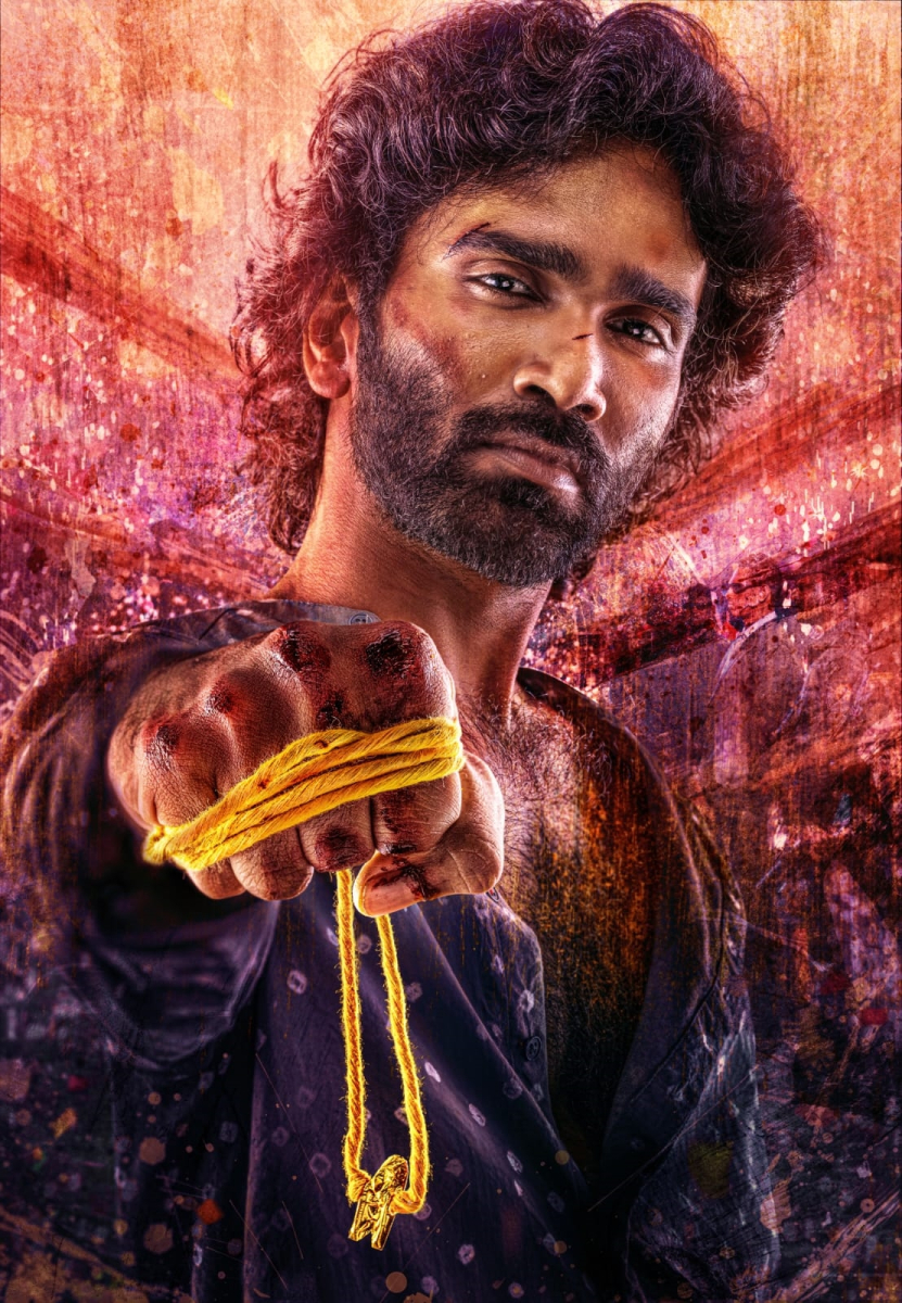 Pradeep-Ranganath-Dude-Movie-Images-1