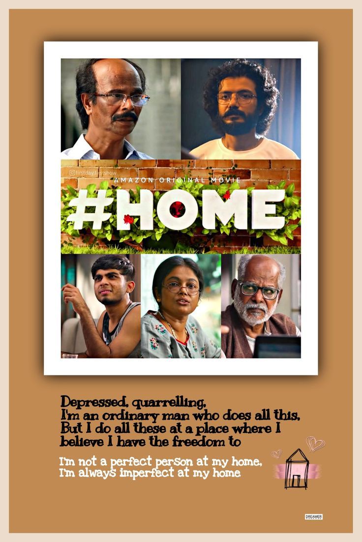 #Home Movie Malayalam Pics