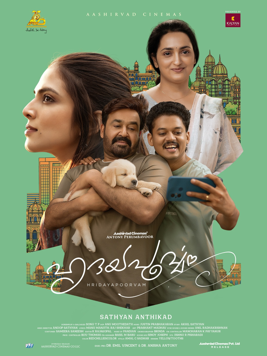 Hridayapoorvam-Malayalam-Movie-Posters-Images-HD-1