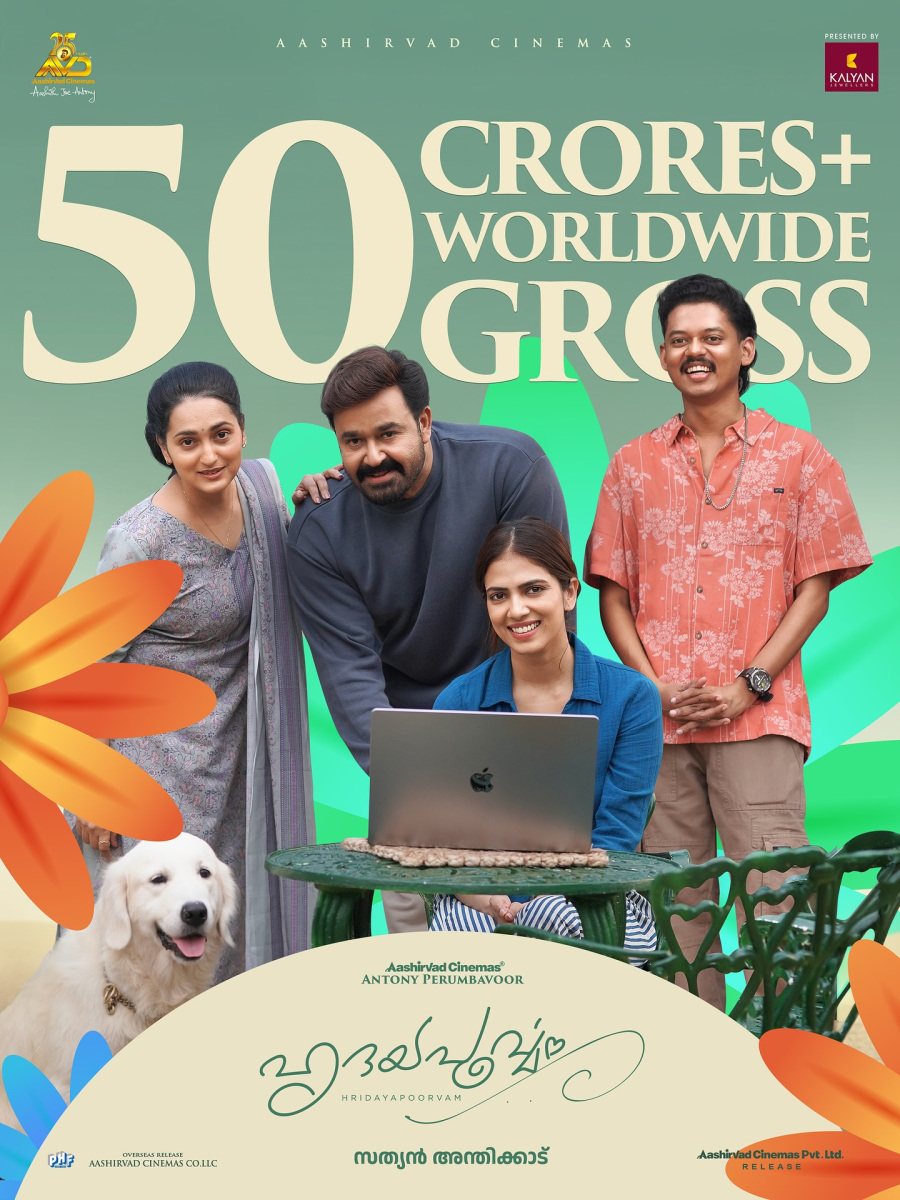 Hridayapoorvam-Malayalam-Movie-Posters-Images-HD-6