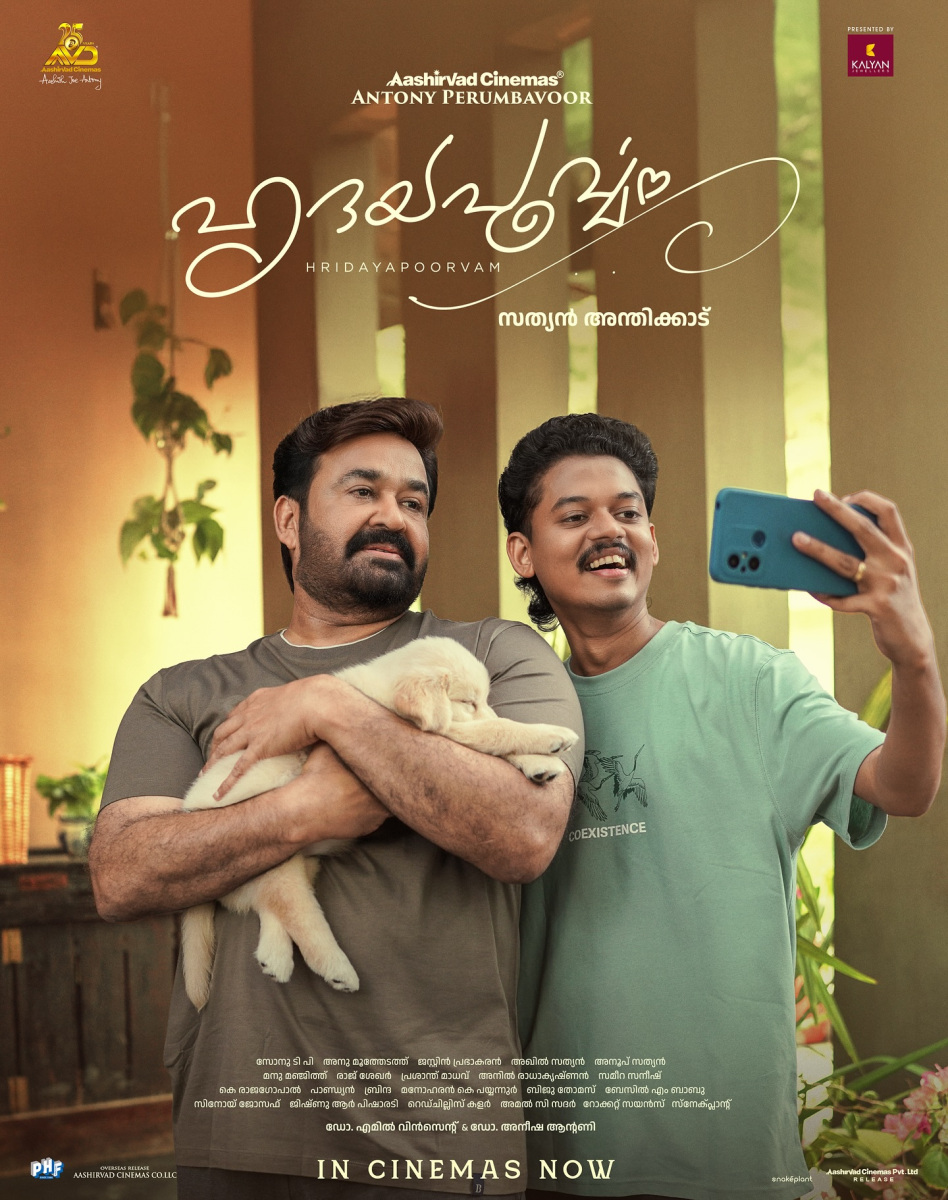 Hridayapoorvam-Malayalam-Movie-Posters-Images-HD-7