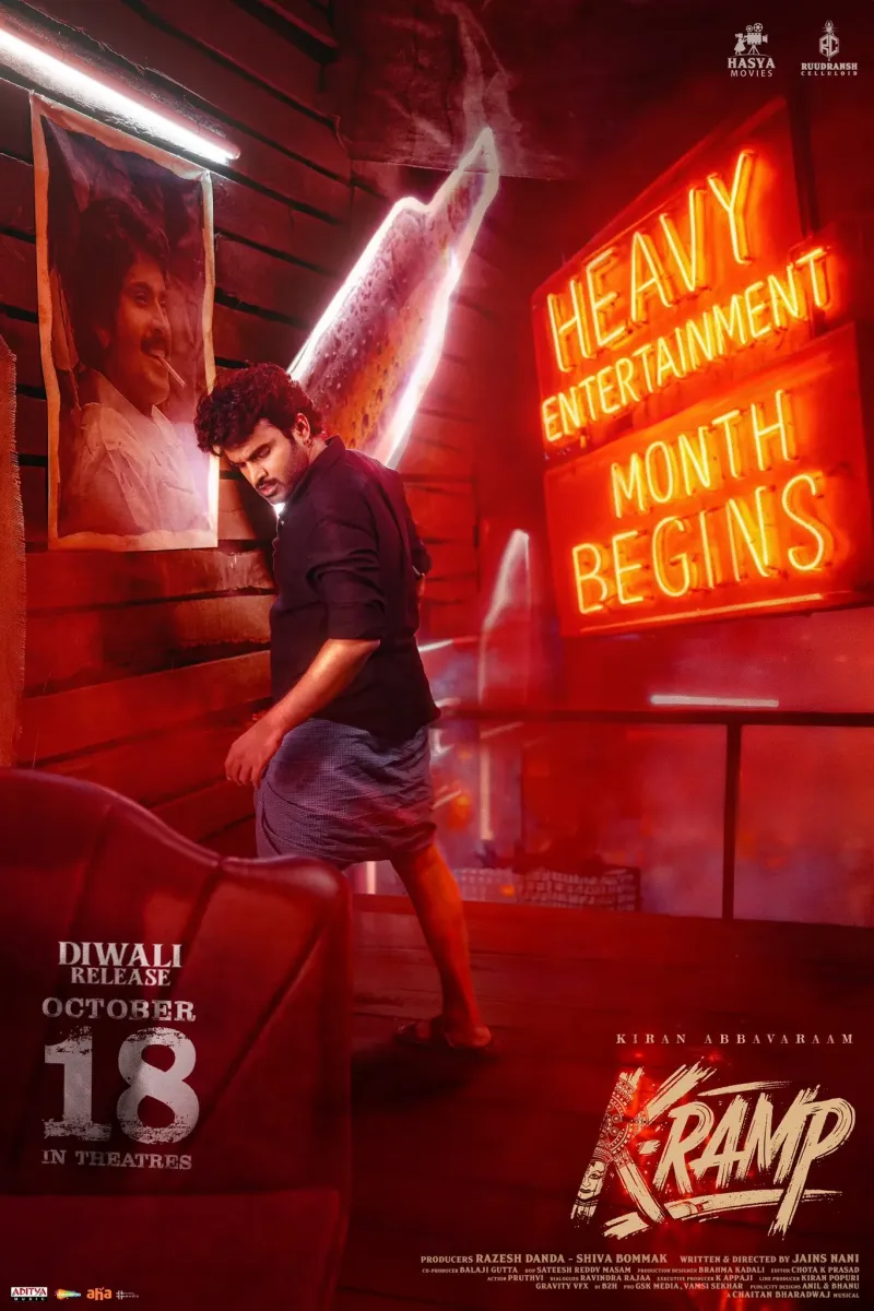 k-ramp-kiran-abbavaram-movie-images-6