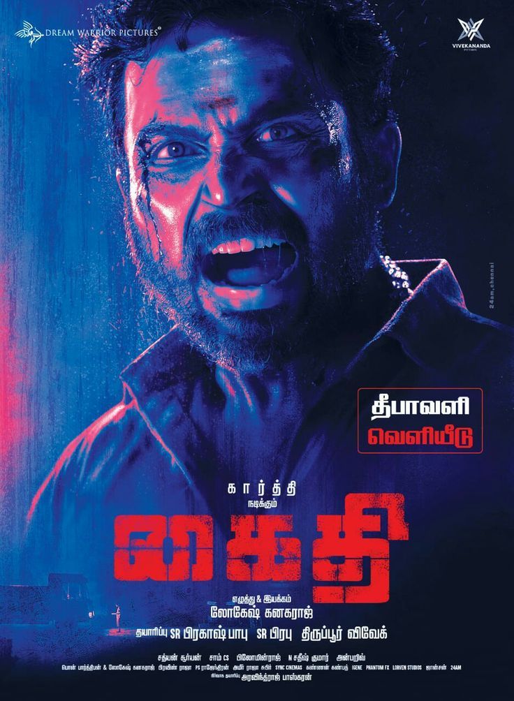Kaithi-Movie-Posters-3