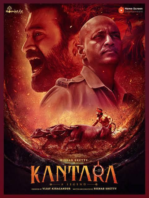 Kantara movie images