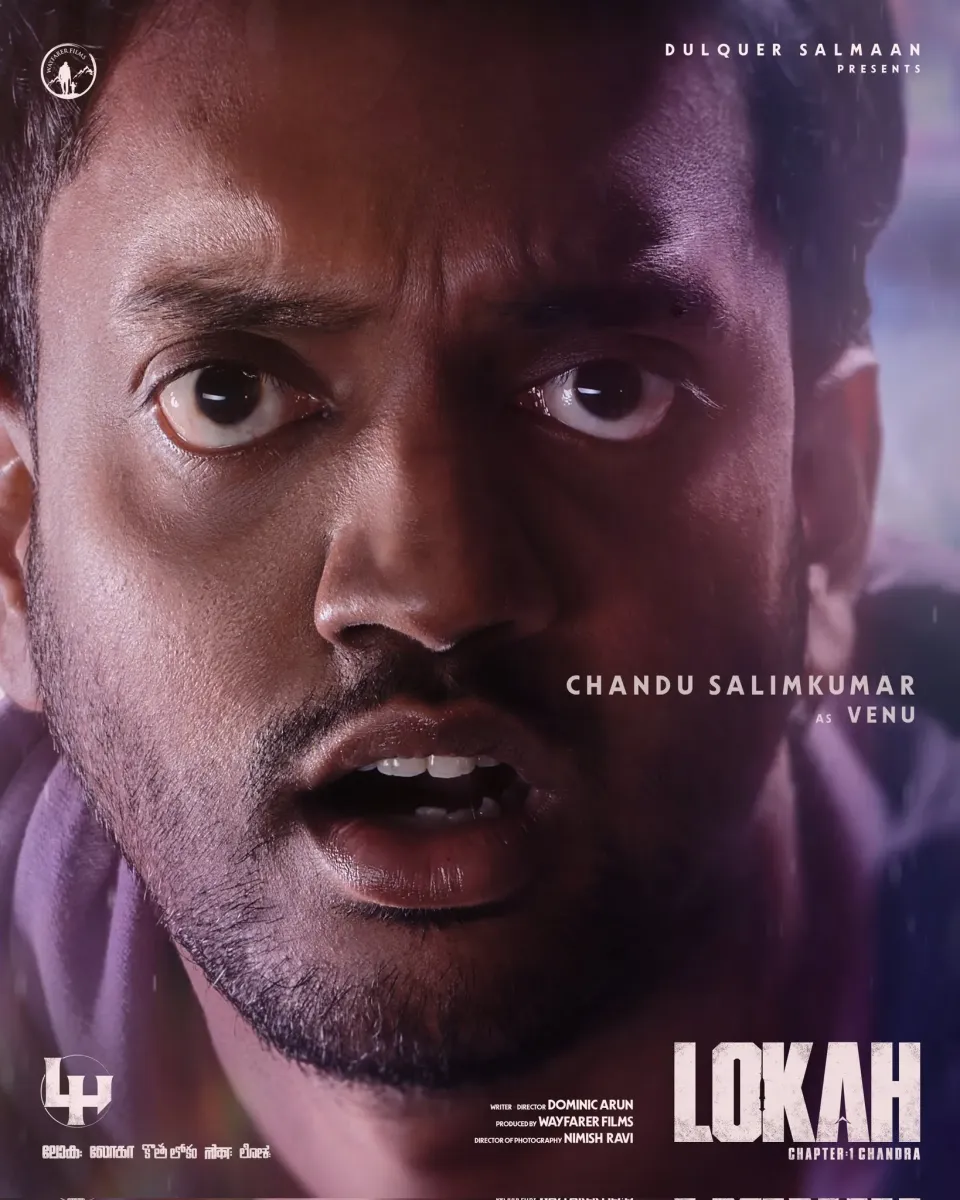 lokah-chapter-one-chandra-hd-pics-9