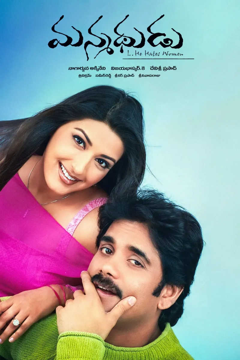 Manmadhudu-movie-hd-pics-6
