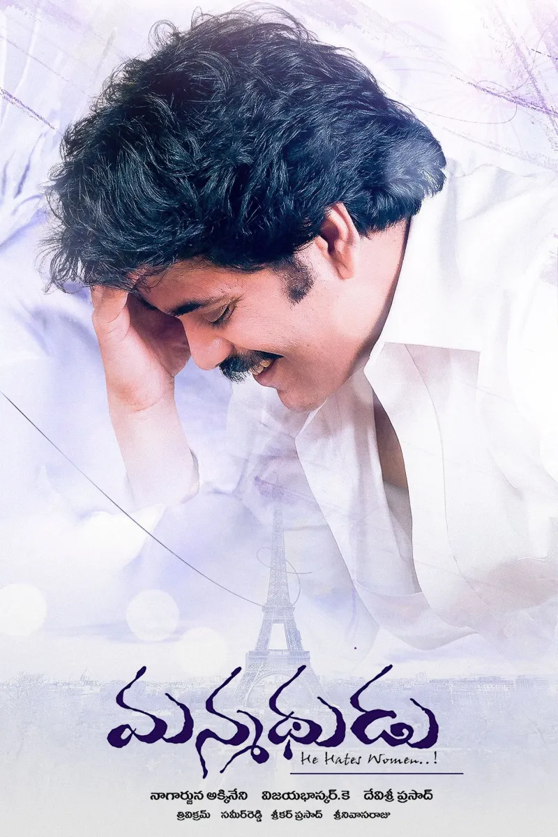 Manmadhudu-movie-hd-pics-7