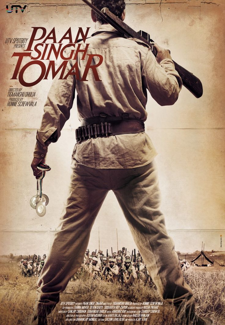Paan Singh Tomar Movie Posters