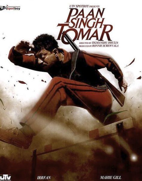 Paan-Singh-Tomar-Movie-Poster-02