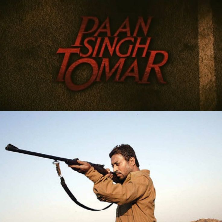 Paan Singh Tomar Movie Posters