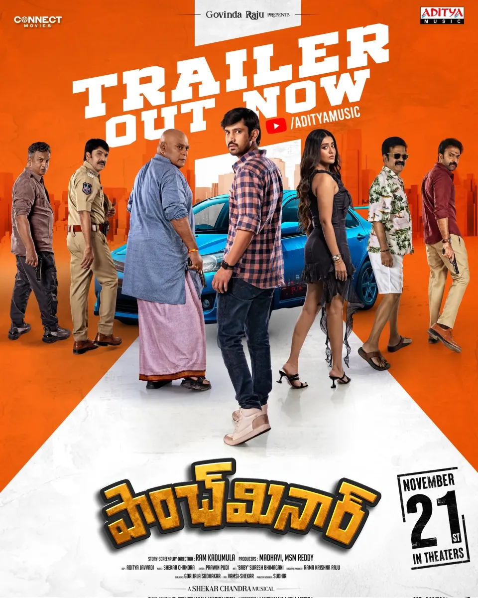 paanch-minar-raj-tarun-latest-movie-pics-2