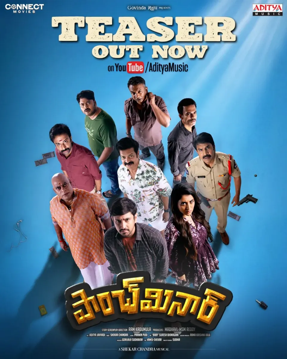 paanch-minar-raj-tarun-latest-movie-pics-7