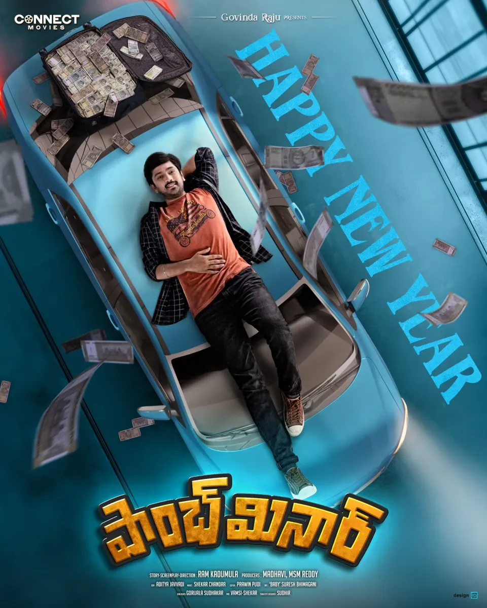 paanch-minar-raj-tarun-latest-movie-pics-8