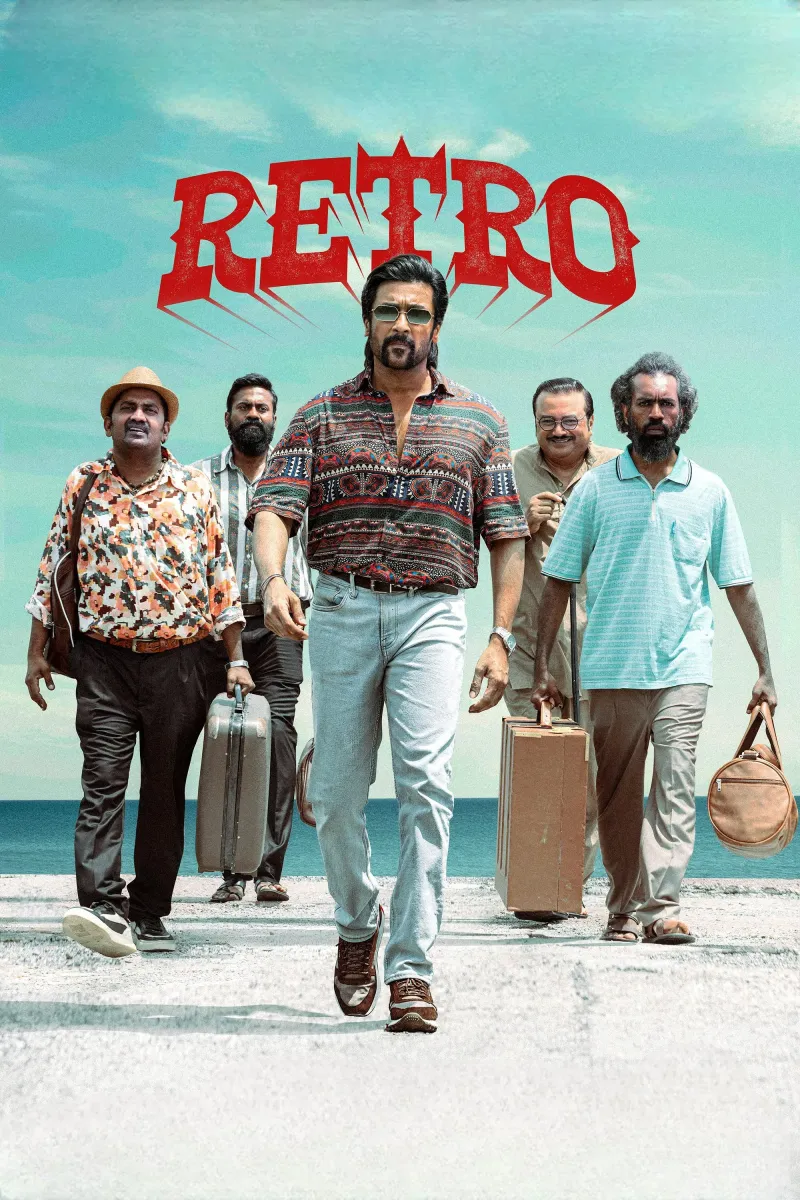 Retro-movie-2025-pics-10