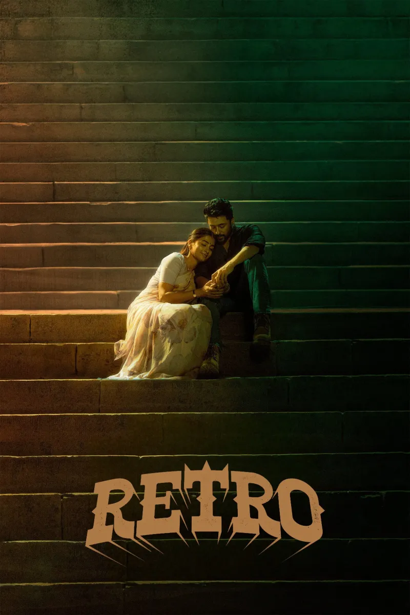 Retro-movie-2025-pics-7