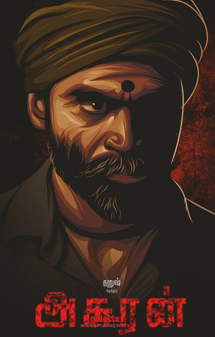 Asuran-movie-stills-hd-3