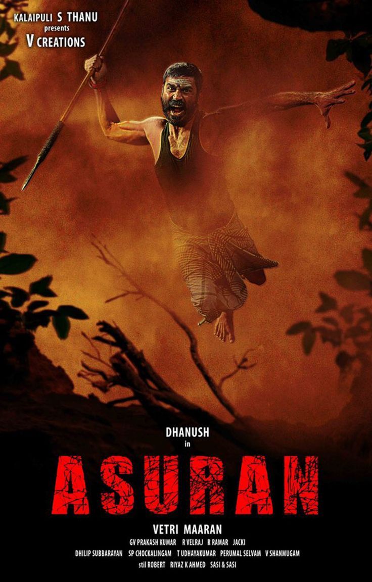 Asuran-movie-stills-hd-4