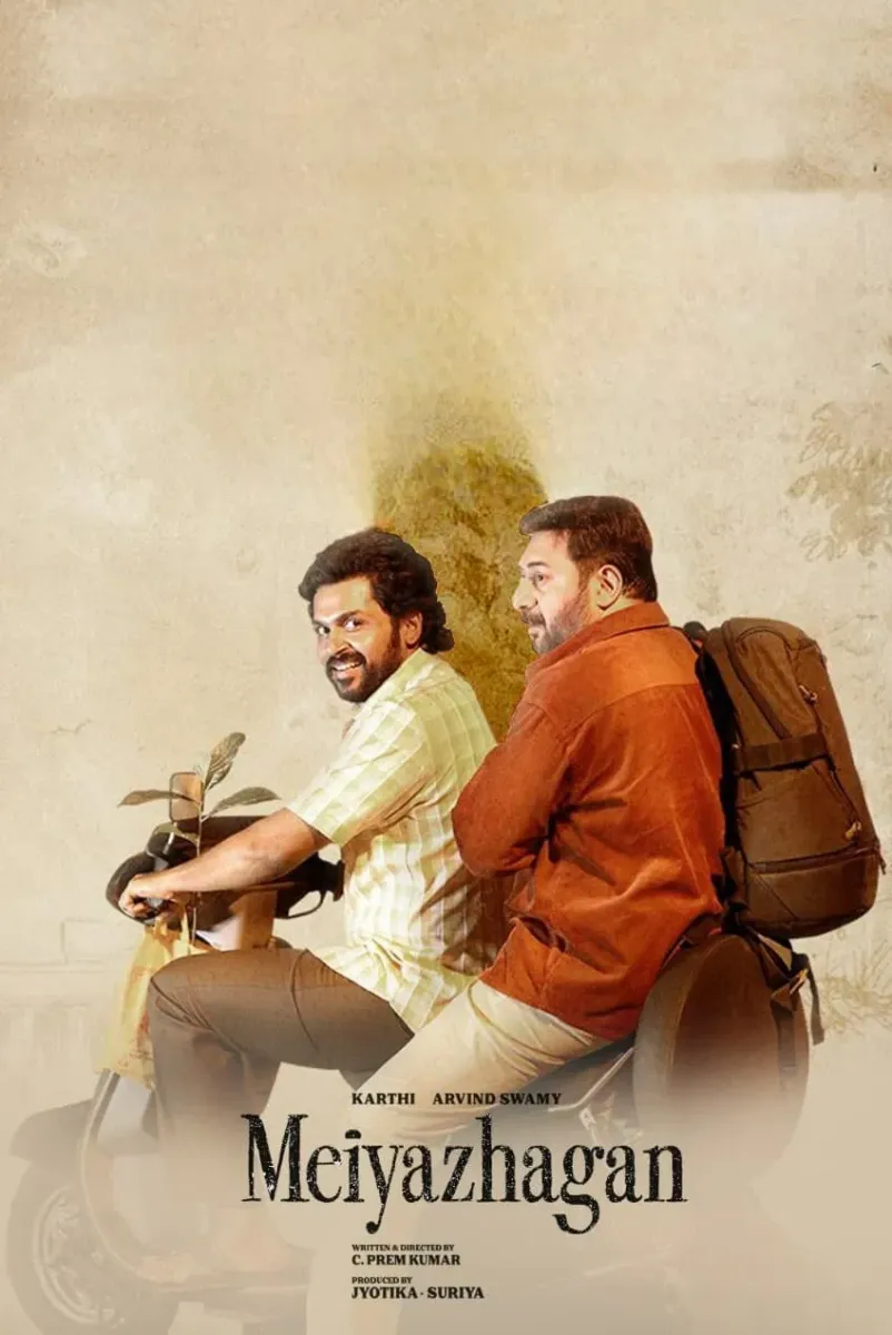 Meiyazhagan-movie-pics-1
