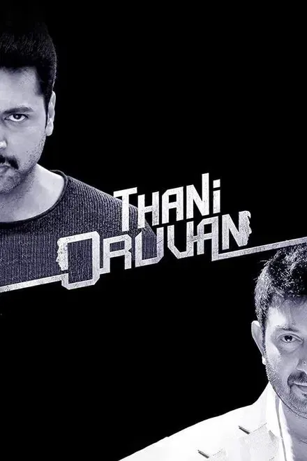 Tamil Super Hit Movie Thani Oruvan Pics