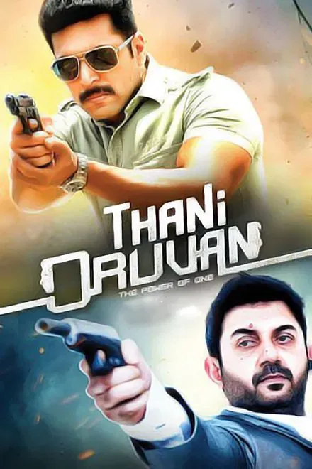 Thani-Oruvan-movie-posters-4