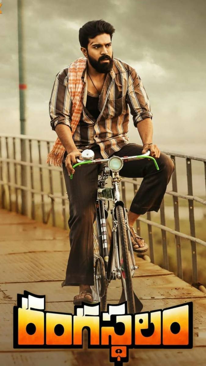 Rangasthalam-Movie-Pics-7