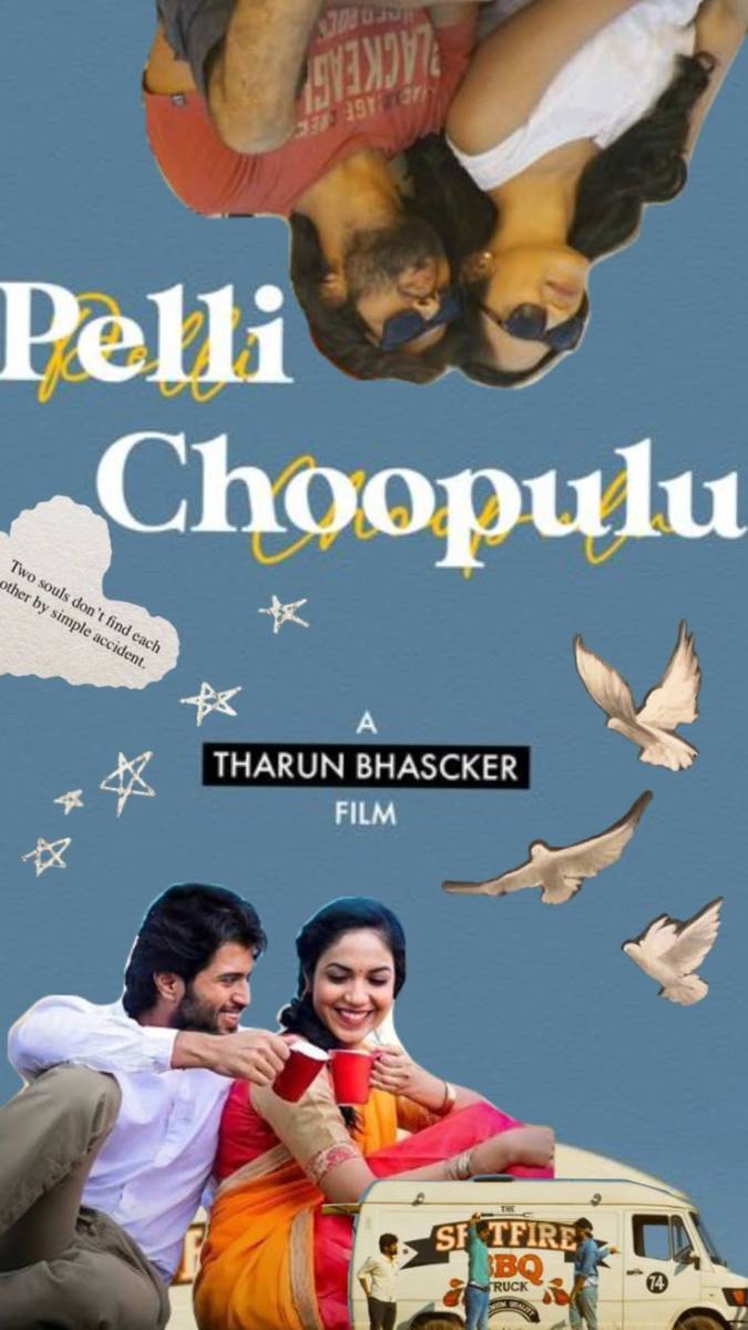 PelliChupulu-Movie-Pics-5