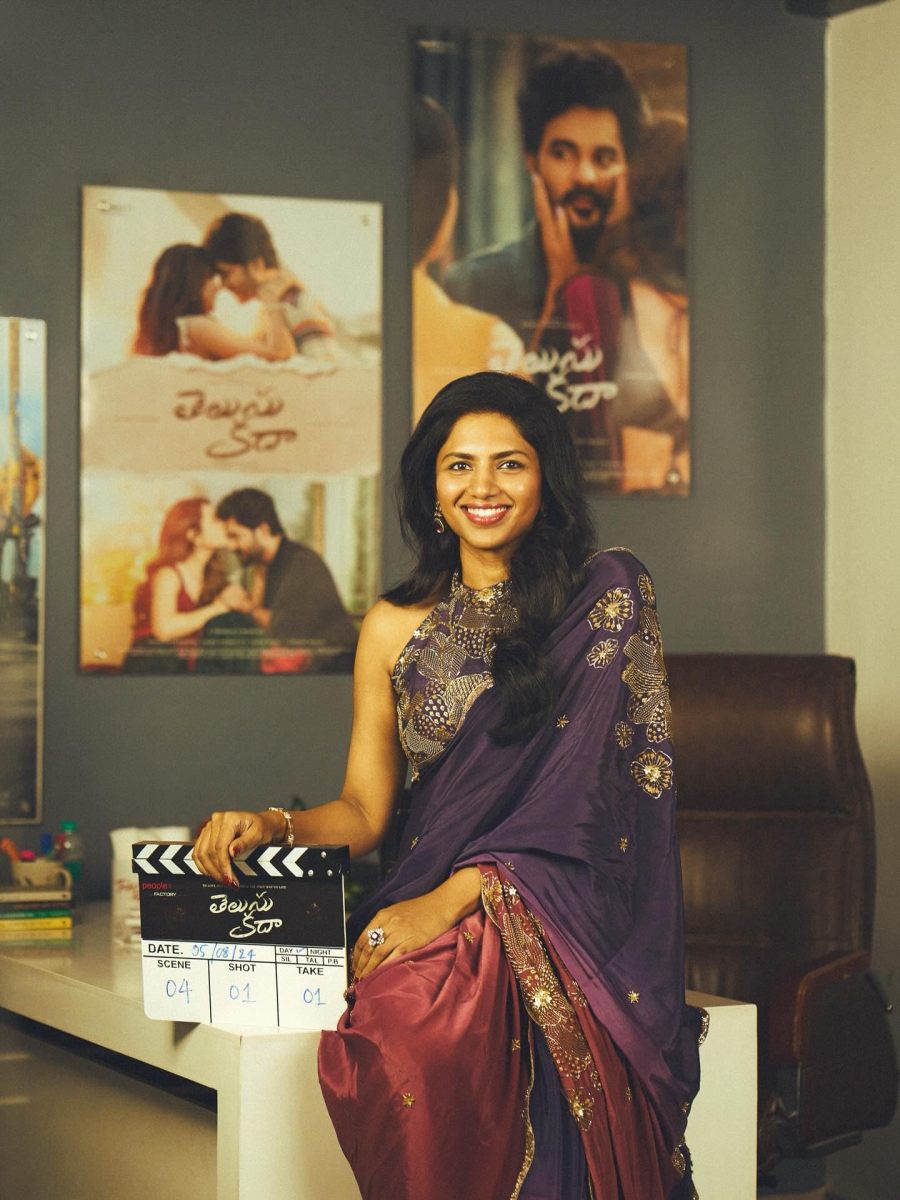 Telusu Kada 2025 Latest Telugu Movie Images