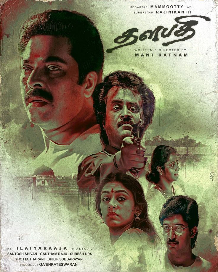 Thalapathi-Movie-HD-Posters-03