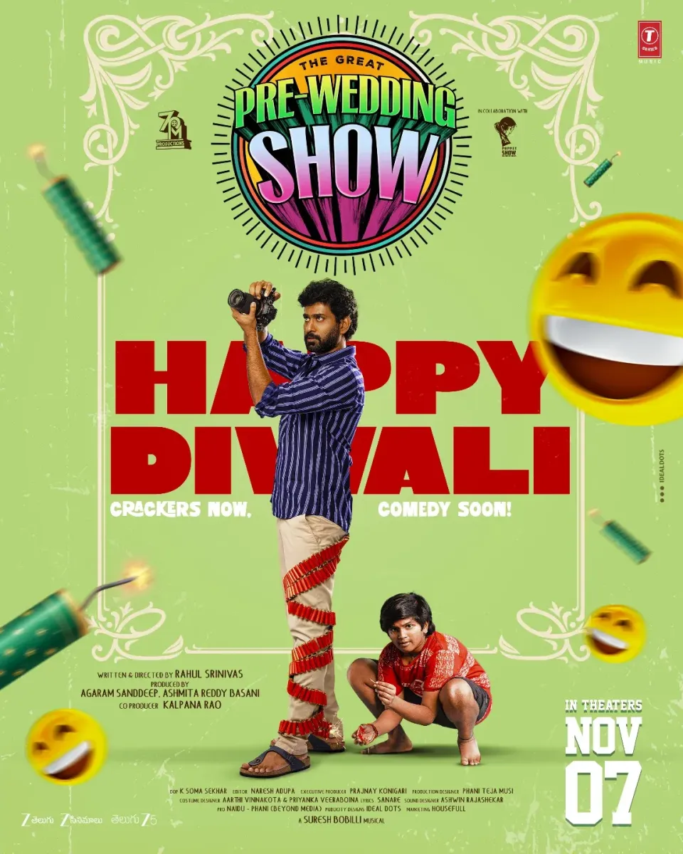 The-Great-Pre-Wedding-Show-Telugu-Movie-HD-Pics-2