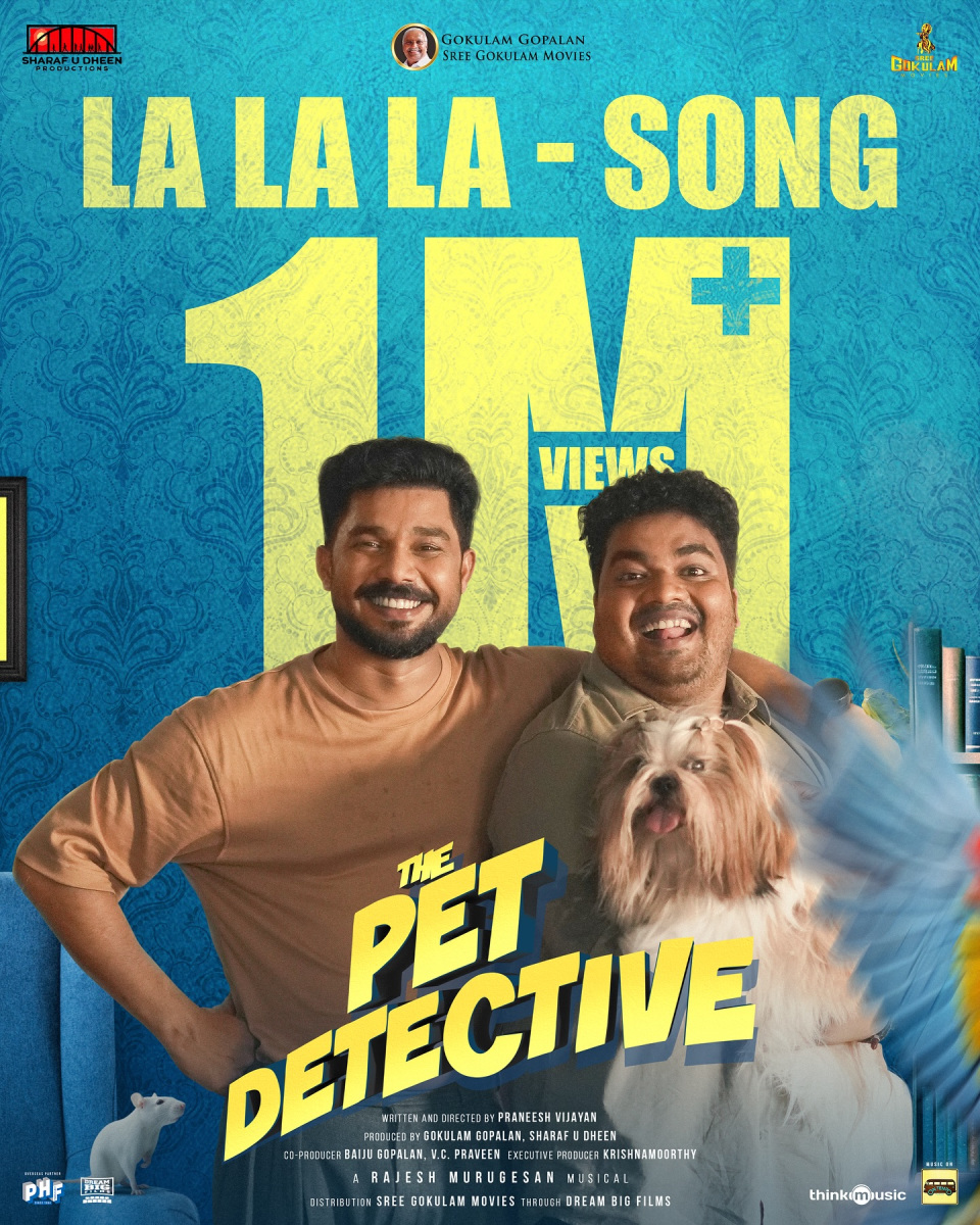the-pet-detective-malayalam-movie-image-gallery-3