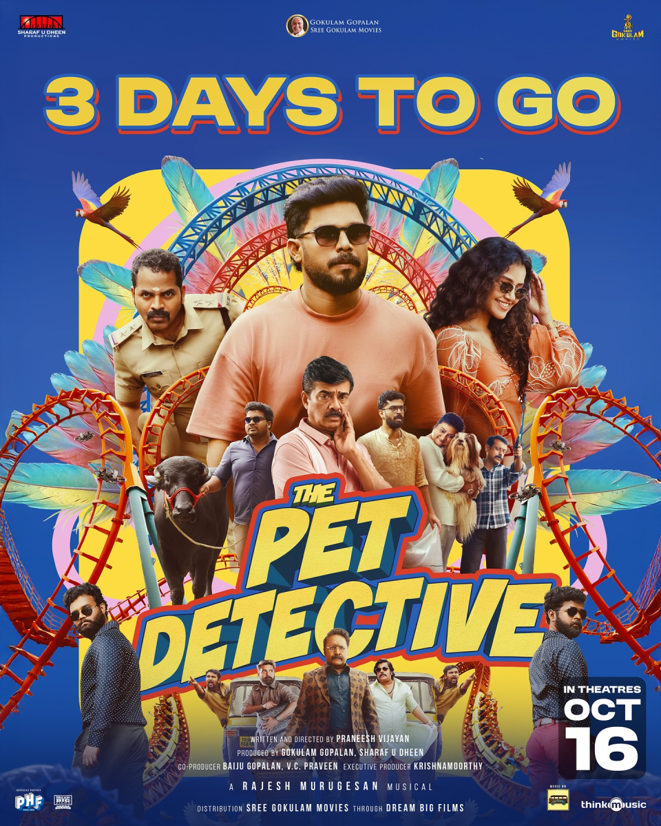 the-pet-detective-malayalam-movie-image-gallery-4