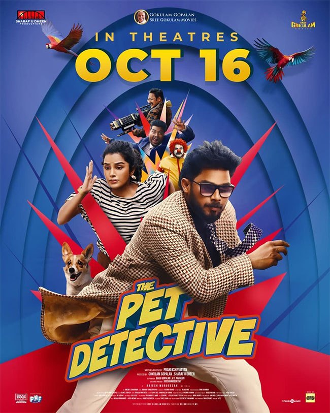 the-pet-detective-malayalam-movie-image-gallery-6