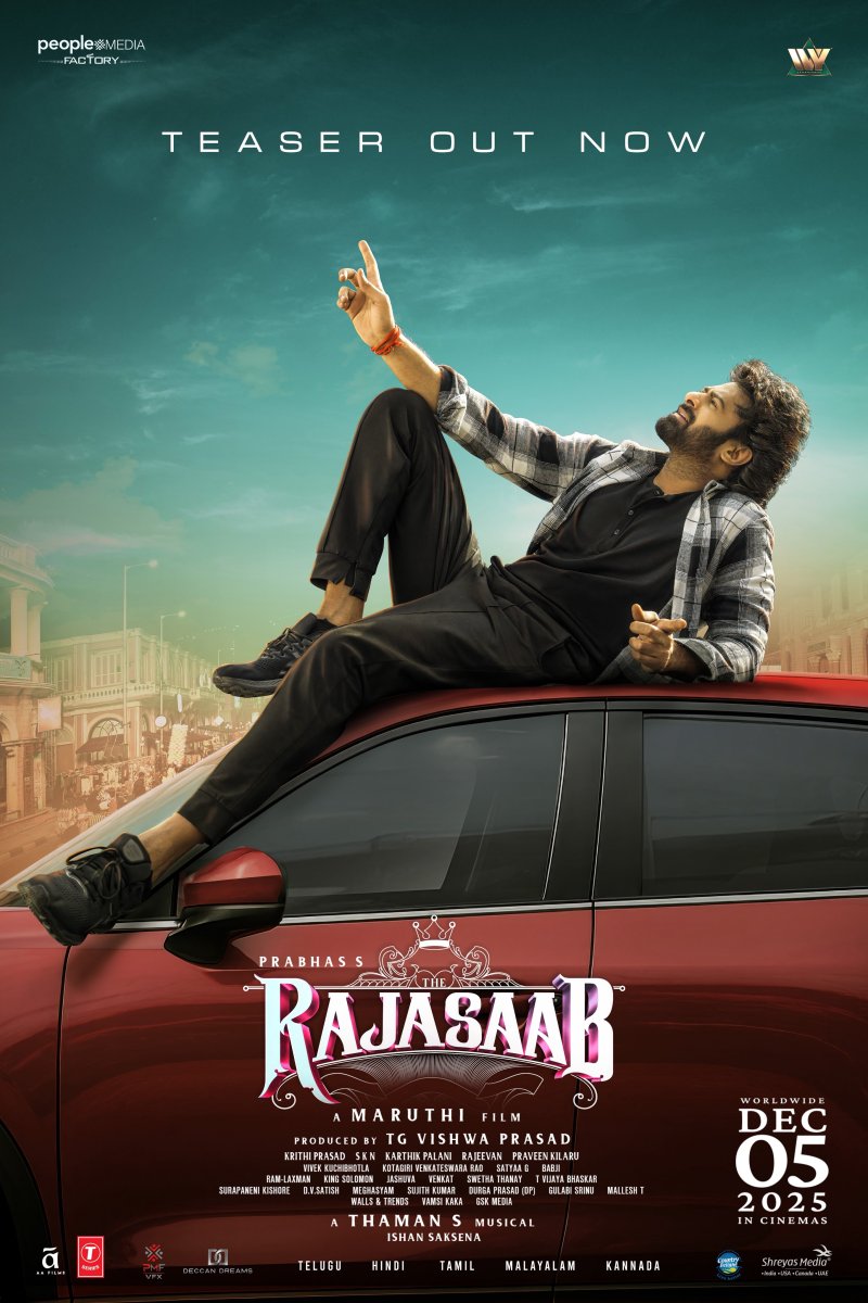 The-Rajasaab-Movie-Poster-1
