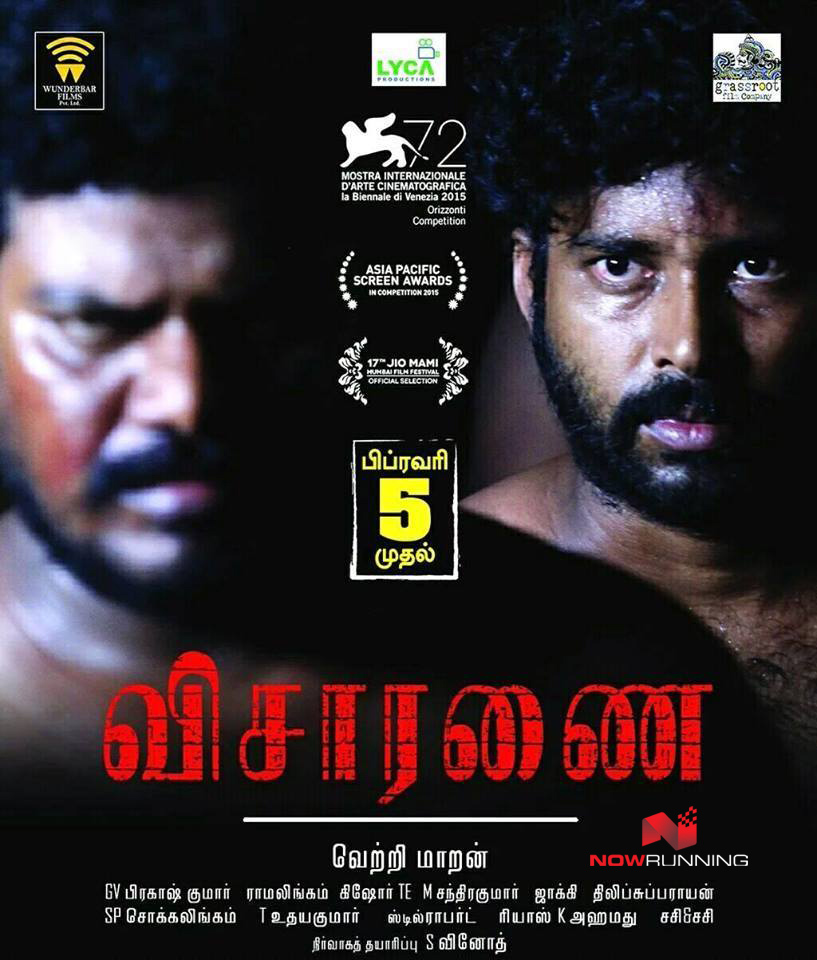Visaaranai movie images