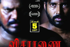 Visaaranai-Movie-03