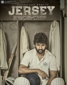 Jersey Movie