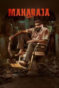 Maharaja movie hd poster
