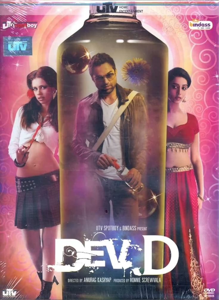 Dev.D movie pics