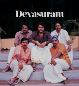 Devasuram Movie HD Pics