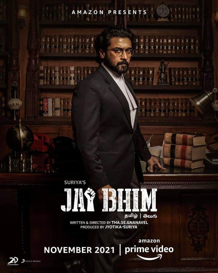 Jai Bhim movie stills