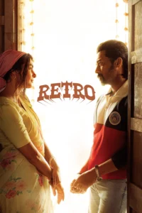 Retro movie 2025 pics