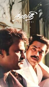 Thalapathi Film Posters hd