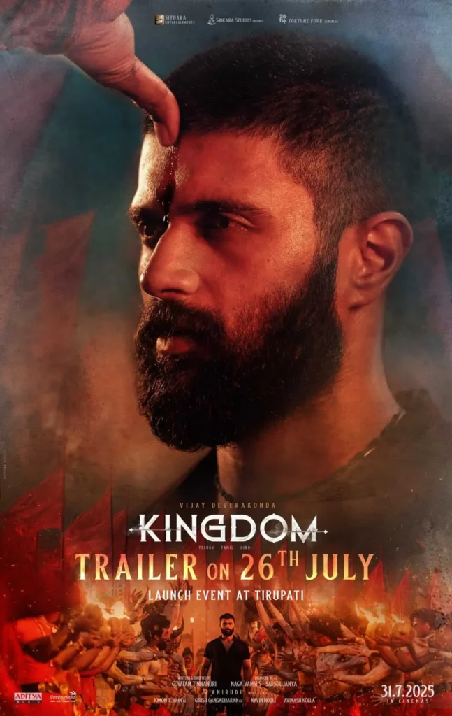Kingdom new vijay deverakonda movie trailer date