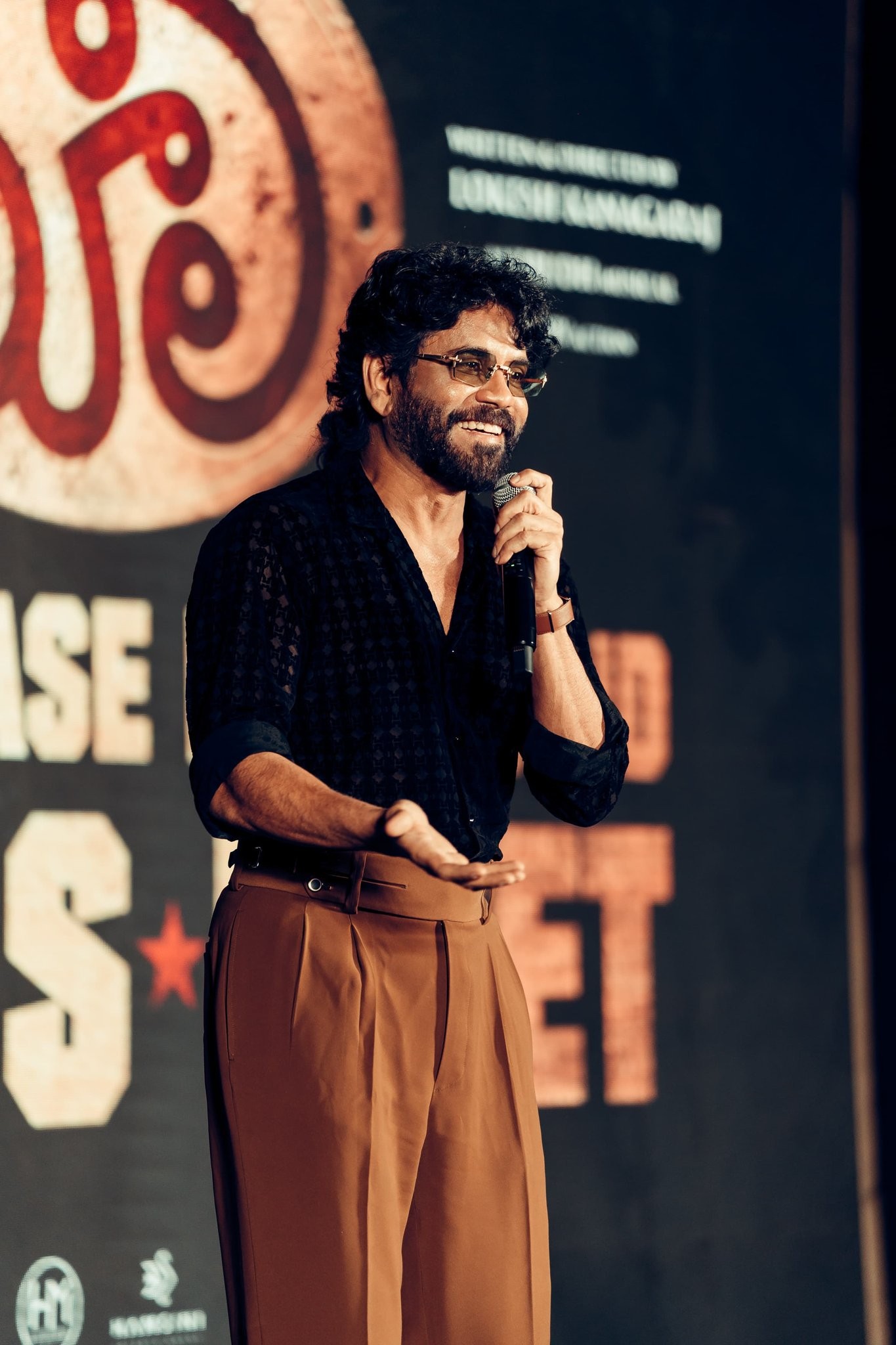 Akkineni Nagarjuna Coolie pre-release event hyderabad